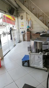 سبزی خردکنی و ابلیمو گیری رزاقی