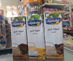 هایپر نیلو