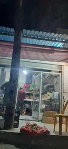 هایپر میوه اسد