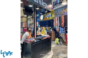پوشاک مهدیزان