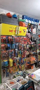 ابزار یراق درانی پور