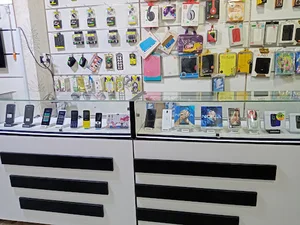 داروخانه موبایل