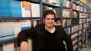 کتاب پیام نور