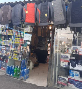 CR7 store