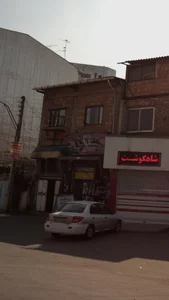 تک اسپرت اکبری 5