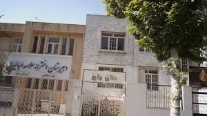مدرسه راهنمایی