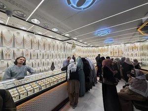 زرګری کابل دبی - Kabul Dubai Jewelry