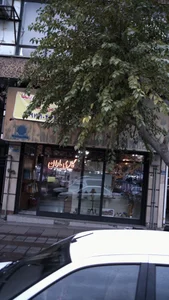 گالری باران 3
