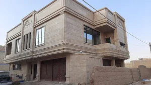 گروه صنعتی ساختمانی دایموند