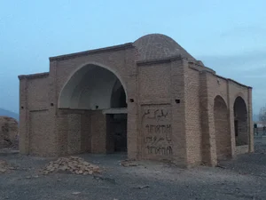 قبرستان محله محال و فهره