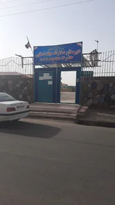دبیرستان حضرت معصومه