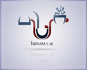 کافه فرنام