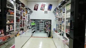 آرایشی رخ