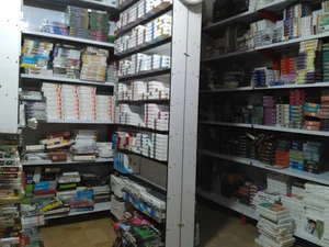 بانک نرم افزار یار مهربان