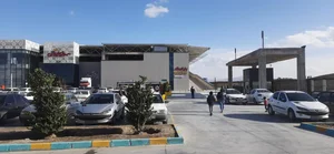 سرای ایرانی شعبه اصفهان 5