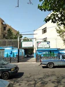 هنرستان کارآموز (غير دولتي)