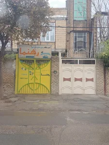 آموزشگاه زبان های خارجی رهنما 2