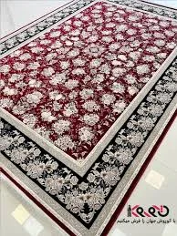 گالری فرش حدادی