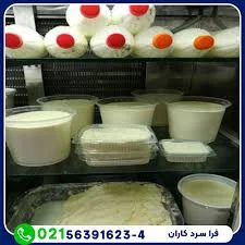 بازرگاني غدير