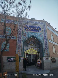مسجد جامع حضرت امیرالمومنین علیه السلام