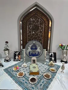 موزه دانشگاه اصفهان