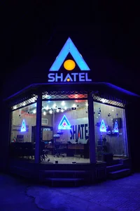 نمایندگی شاتل نجف آباد