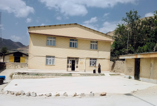 جهاد کشاورزی
