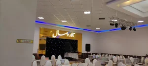 تالار وصال 5
