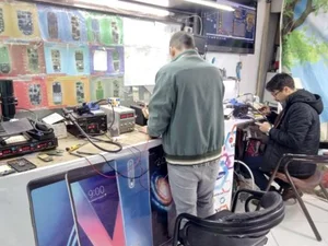 تعمیرات و لوازم جانبی داورپناه 3