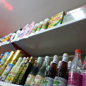 برنج جعفری