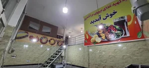 تهیه غذای اشتری 5