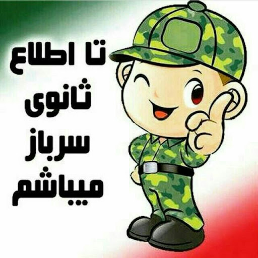 گالری نرده اسدی