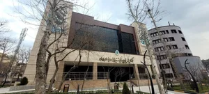 سالن همایش کشتیرانی 2