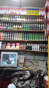 کیوسک مطبوعاتی محمودی