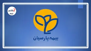 بیمه ایران _طباطبایی