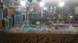 کتاب فروشی