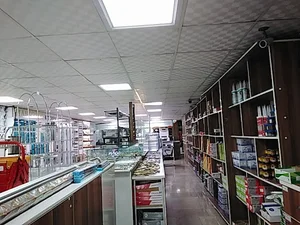 ابزار یراق شرق