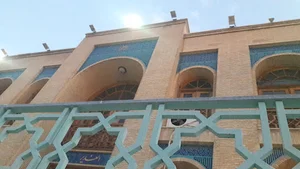 (قلمستان)ساختمان علامه امینی