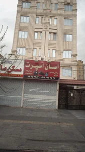 آسان اسپرت 2