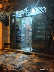 سوپر مارکت سبحان