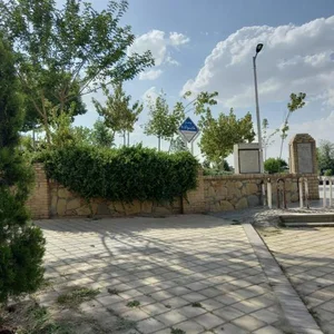 بوستان خانواده 4