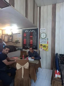 رستوران صالح 3