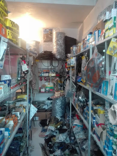 لوازم یدکی گودرزی