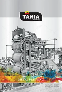 Tania shafagh parand