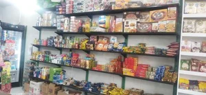 هایپر پاریس 3