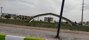 میدان امام رضا(ع)