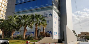 Adeer Tower
