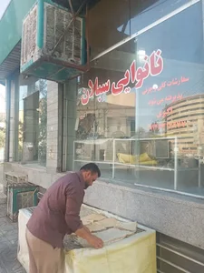 نانوایی لواشی سبلان