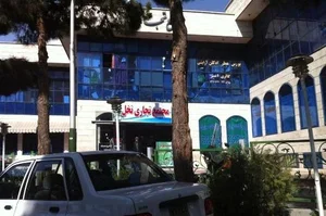 پاساژ نخل 3