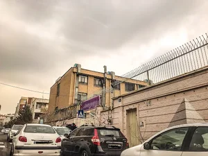 هنرستان کار و دانش دخترانه مطهره